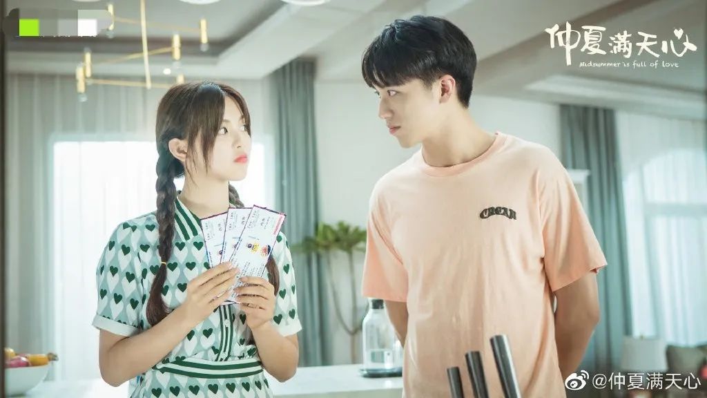 杨超越浪漫满屋解说,杨超越浪漫满屋完整版