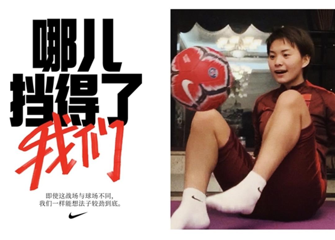 阿迪达斯给疫情捐款,阿迪耐克疫情捐款