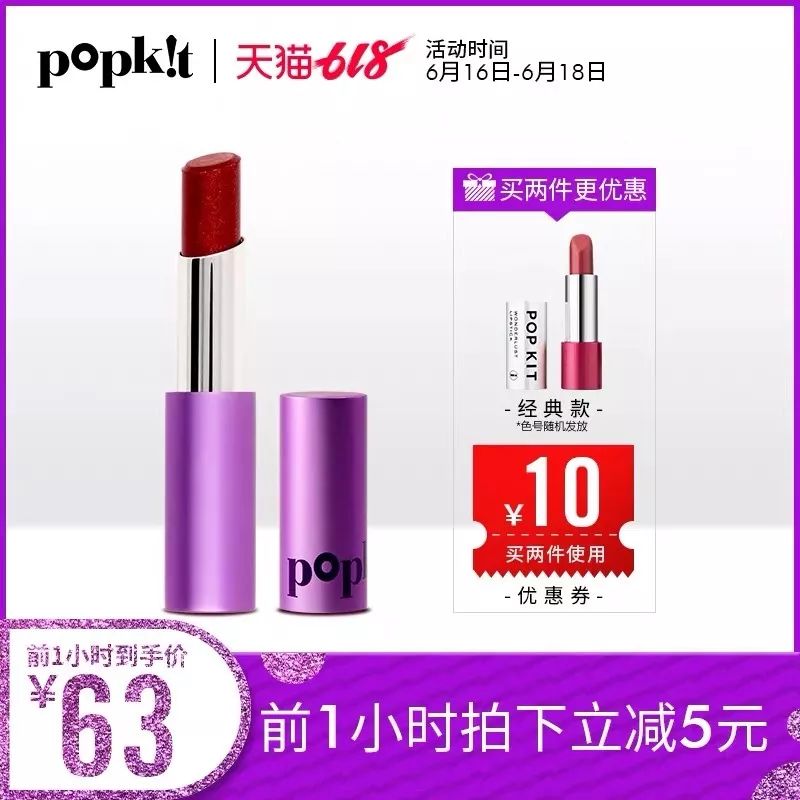 618省钱攻略通通半价买对不买贵,618最全省钱攻略都是干货