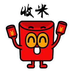 五星桑巴世界杯完整视频,五星巴西桑巴舞