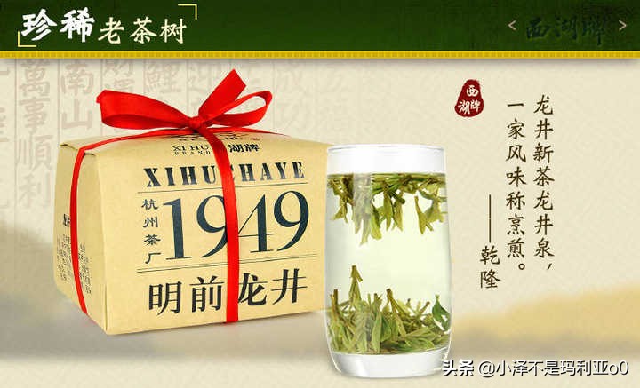 过年送爸妈的年货推荐,年货礼盒送长辈高级感满满