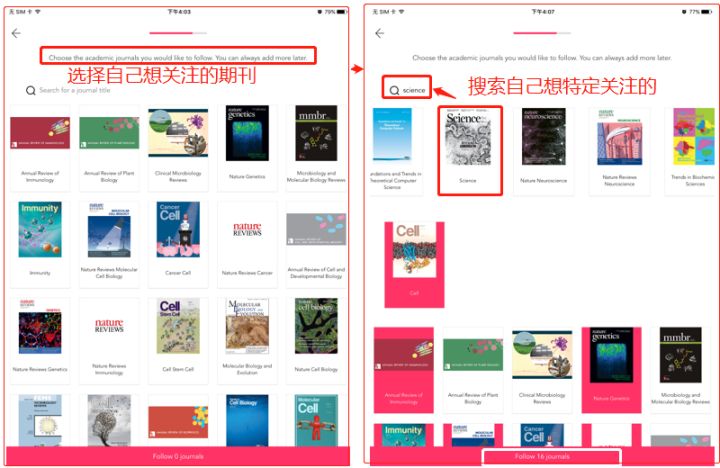 naturecellscience免费下载文章,naturecellandscience期刊
