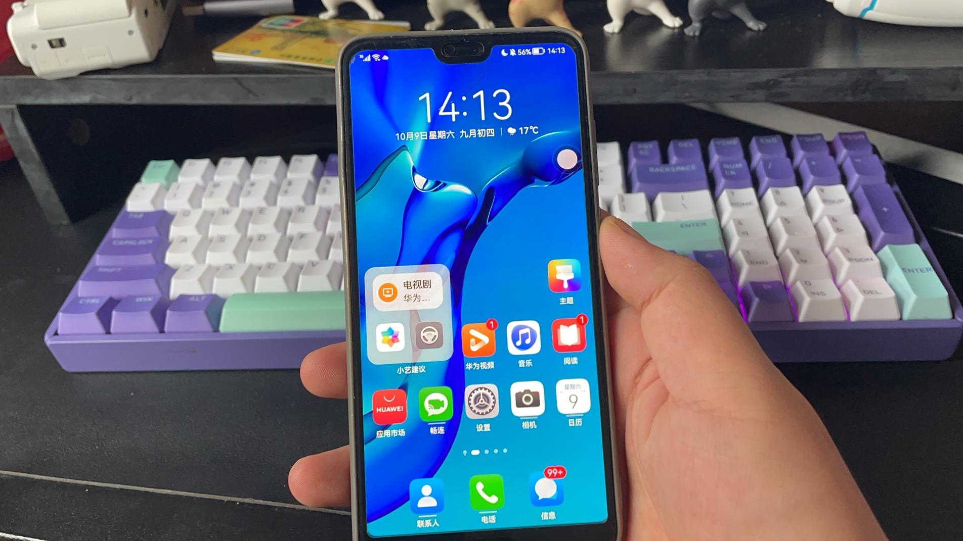 期待已久的华为鸿蒙os系统,鸿蒙os3.0尝鲜机型华为名单