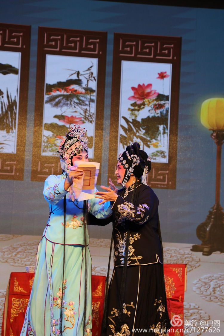 曲剧花为媒经典唱段全场,曲剧花为媒报花名完整唱段