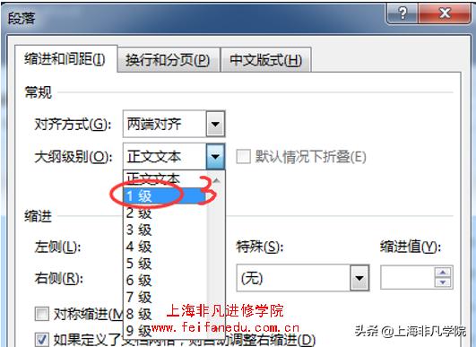 手机word文档怎么一键生成目录,word文档转换成pdf自动生成目录吗
