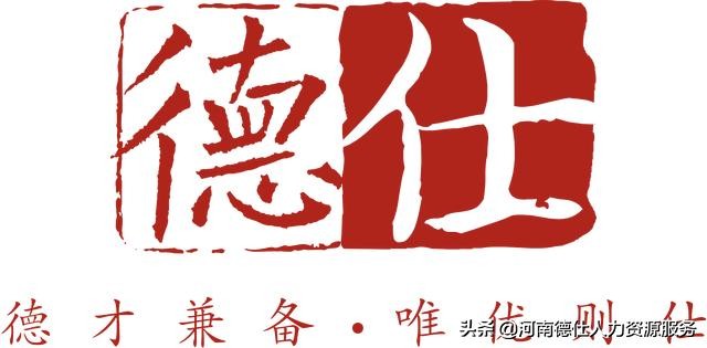 郑州电动车没戴头盔罚款在哪里交,郑州骑电动车不戴头盔