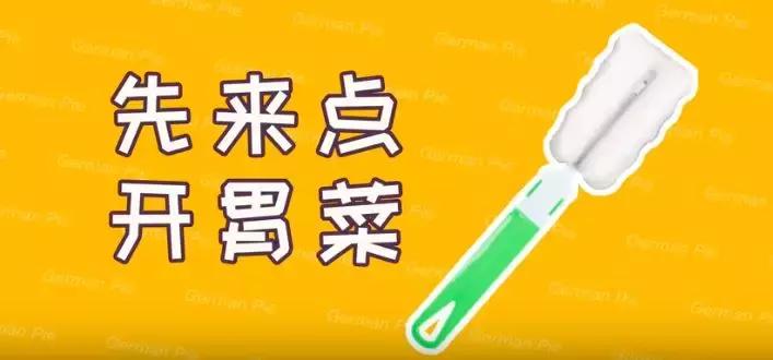 留学生把这些神器带出国，老外看到后直接懵逼了