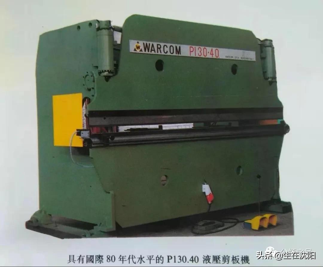 宀佹湀閽╂矇,鏃ユ湰涓滄磱鏈烘閲戝睘鏍紡浼氱ぞ