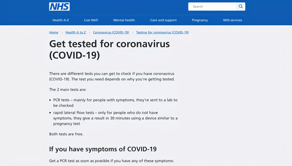 英国留学生怎样防护新冠病毒,英国留学生新冠预防