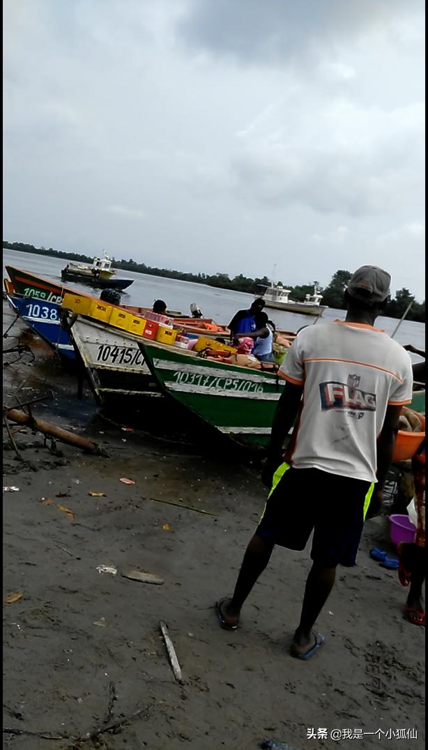 我在安哥拉,我在安哥拉的所见所闻