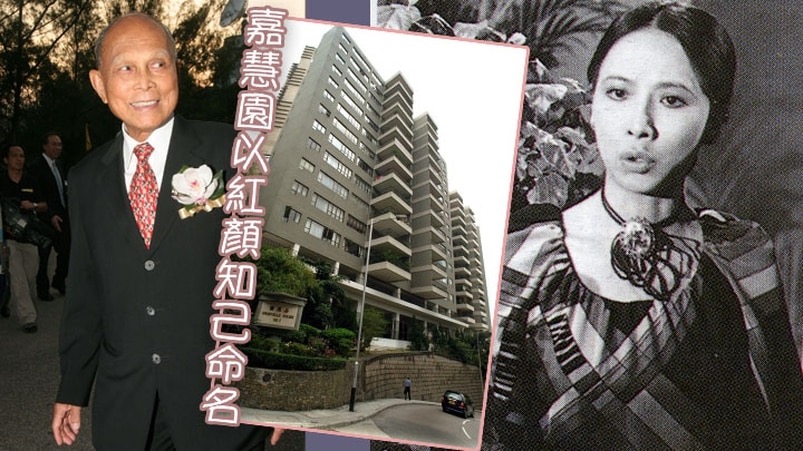 欧嘉慧死后多少岁,欧嘉慧病逝原因