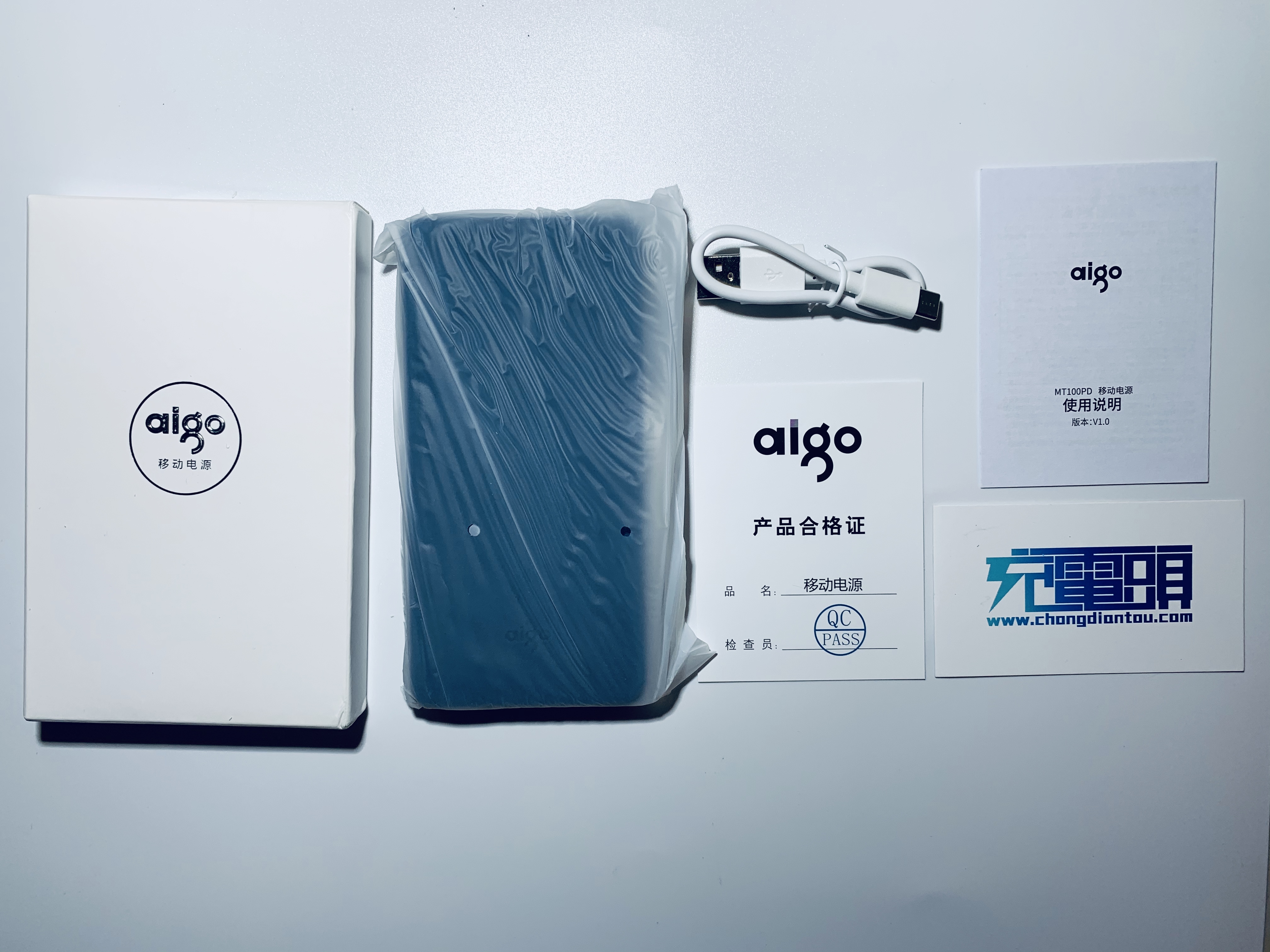aigo爱国者20000充电宝,爱国者aigo65wpd快充插座拆解
