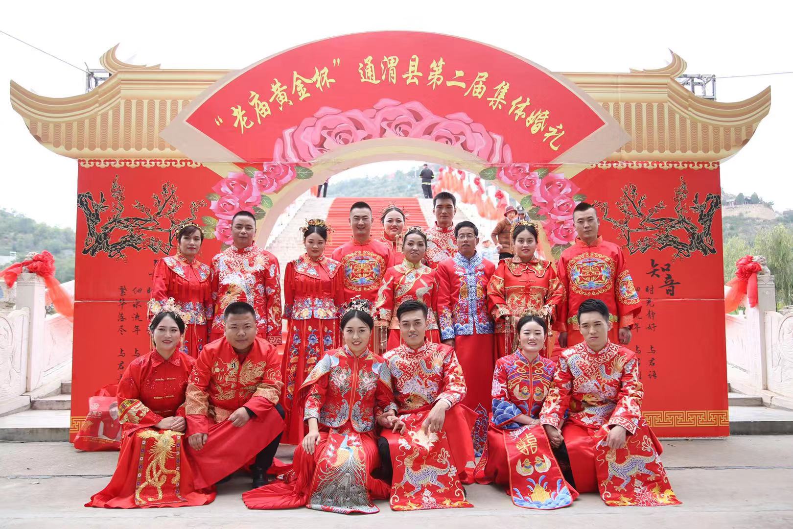 现在流行什么样的婚礼,青岛集体婚礼策划方案