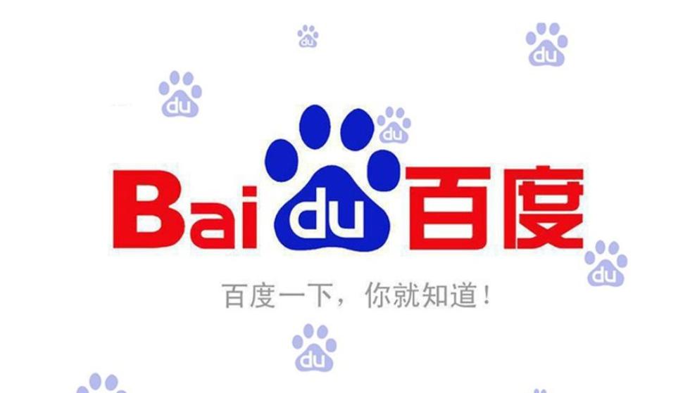 百度竞价推广到底有没有用,百度竞价推广方案包括什么