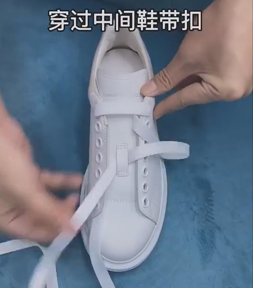麦昆鞋的鞋带怎么系教程,麦昆小白鞋鞋带怎么系慢速