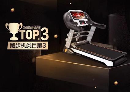 健身环大冒险一定要买健身环吗,买健身环大冒险要注意什么