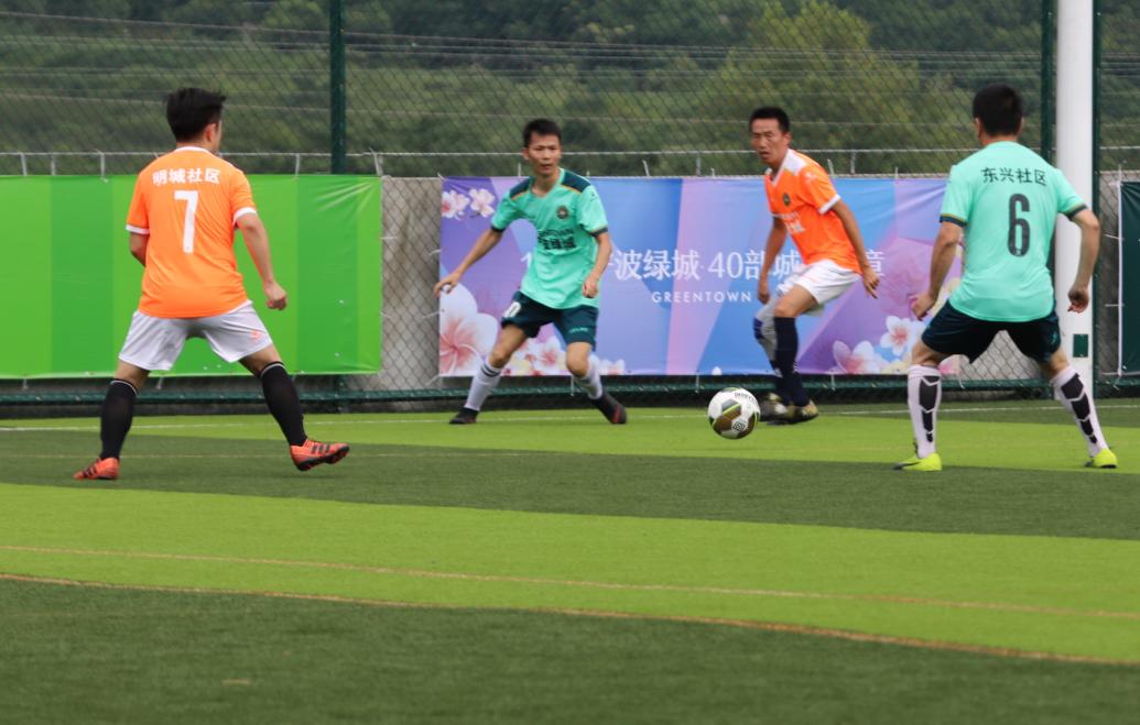 宁波社区杯直播,社区杯决赛直播