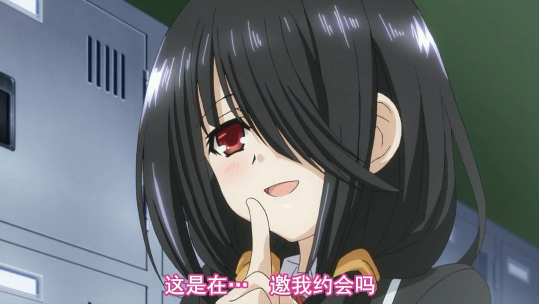 约会大作战解析,约会大作战四大特征