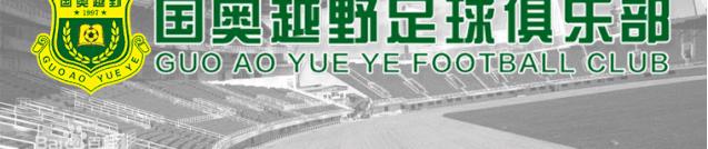 回民学校首届校园足球嘉年华,宣武回民小学足球比赛