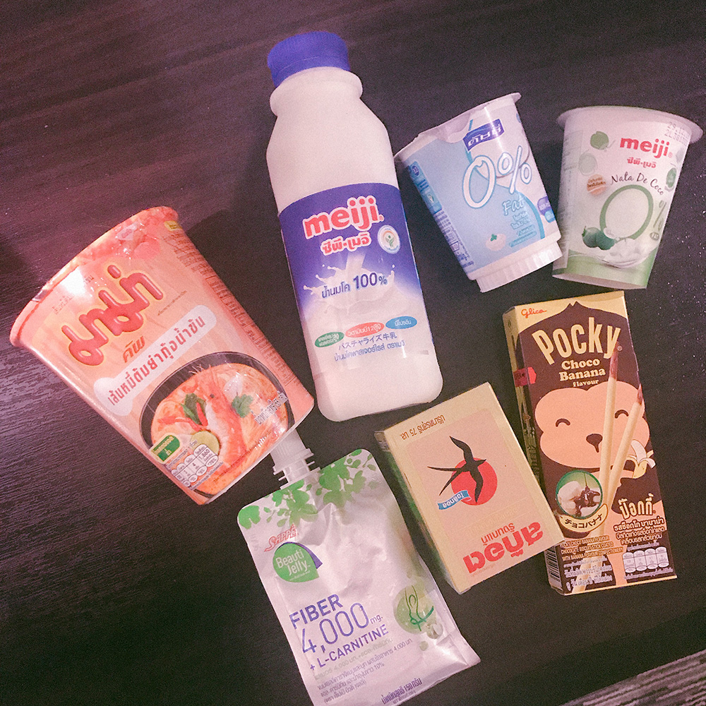 有什么事是你去了泰国才知道的,去了泰国回来就变样了