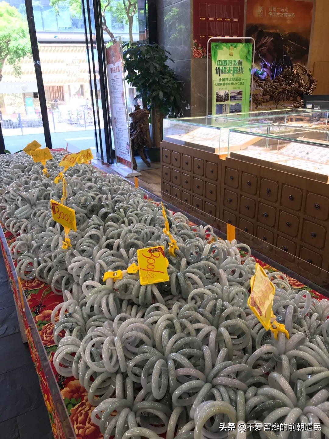 深圳罗湖水贝国际珠宝交易中心,深圳水贝国际珠宝批发市场在哪里