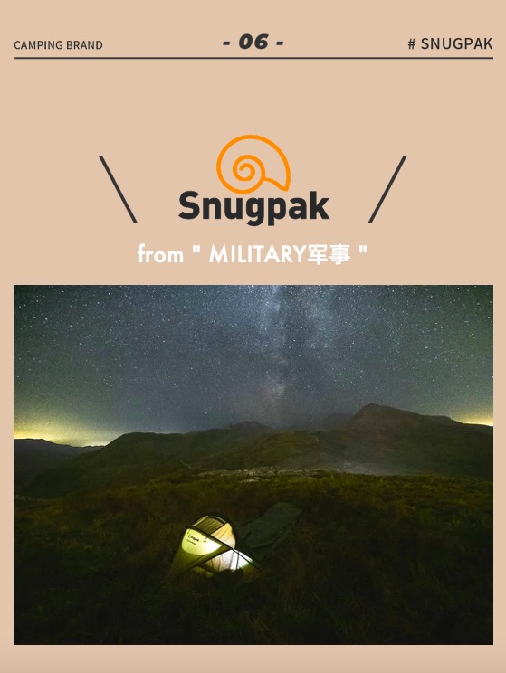 山系户外风国潮品牌,山系户外的知名品牌