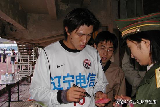 2002年甲a联赛陕西国力,陕西国力甲a