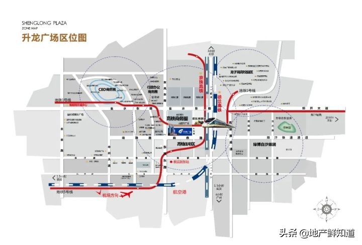 郑州升龙天汇广场在哪,郑州升龙天汇广场