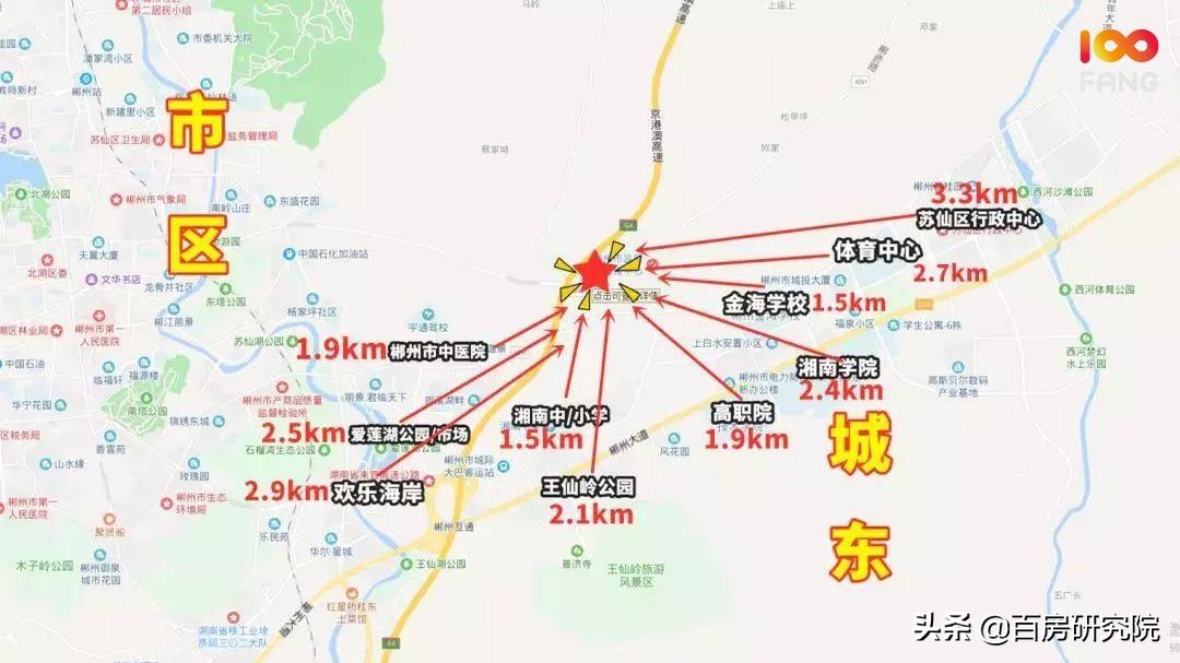 百合公馆旁纯住宅用地遗憾流拍