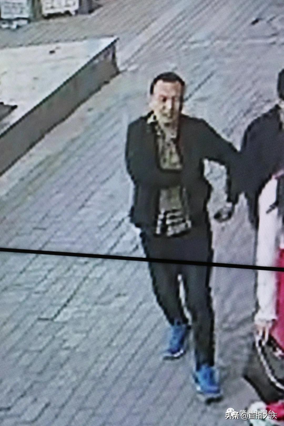 黑龙江省肇州县公布照片并悬赏1000元寻找密切接触者