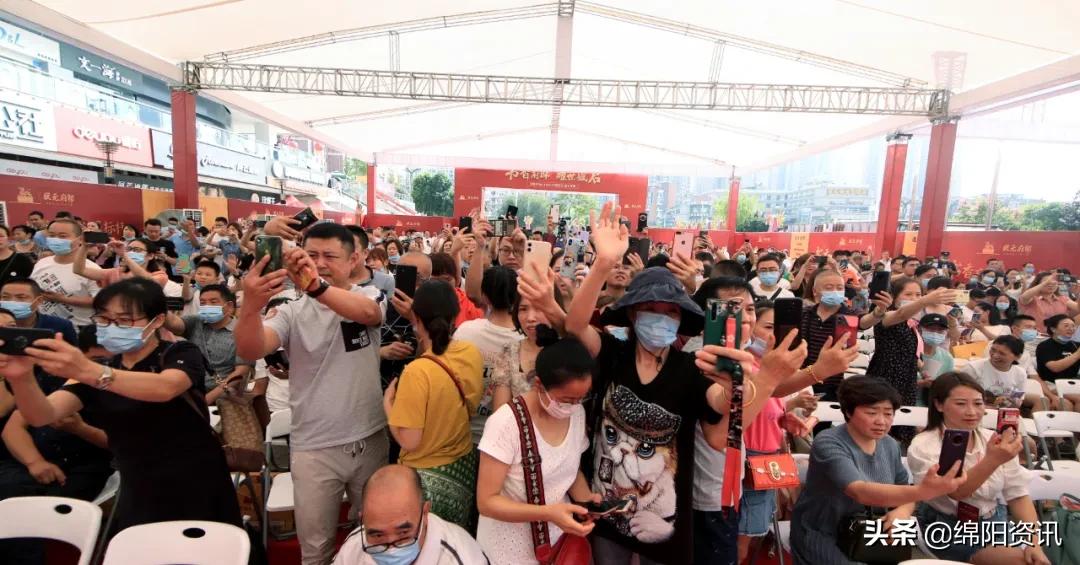 绵阳园艺山状元府邸,绵阳状元府邸最新消息