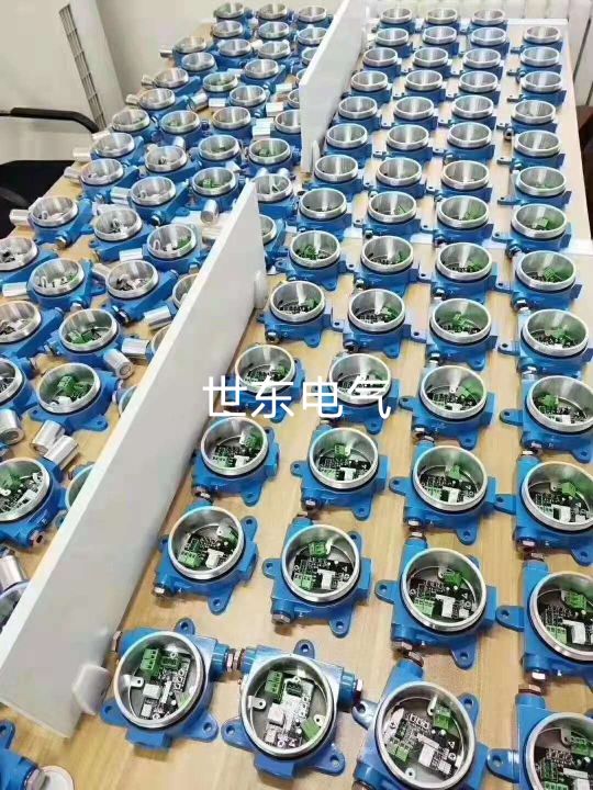 馈线终端控制器与ftu的区别,ftu馈线终端电气接线图