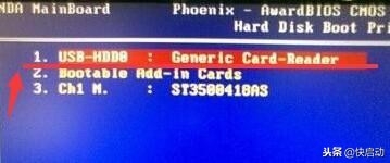技嘉进不了bios怎么设置u盘启动项,sony进入bios设置没有u盘启动项
