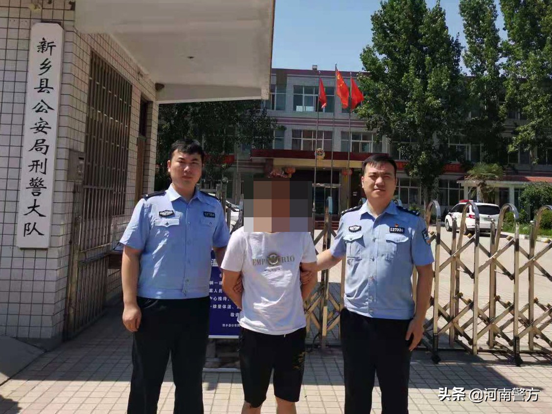 豫见豫警丨大学“QQ表白墙”低价卖手机实施诈骗被抓