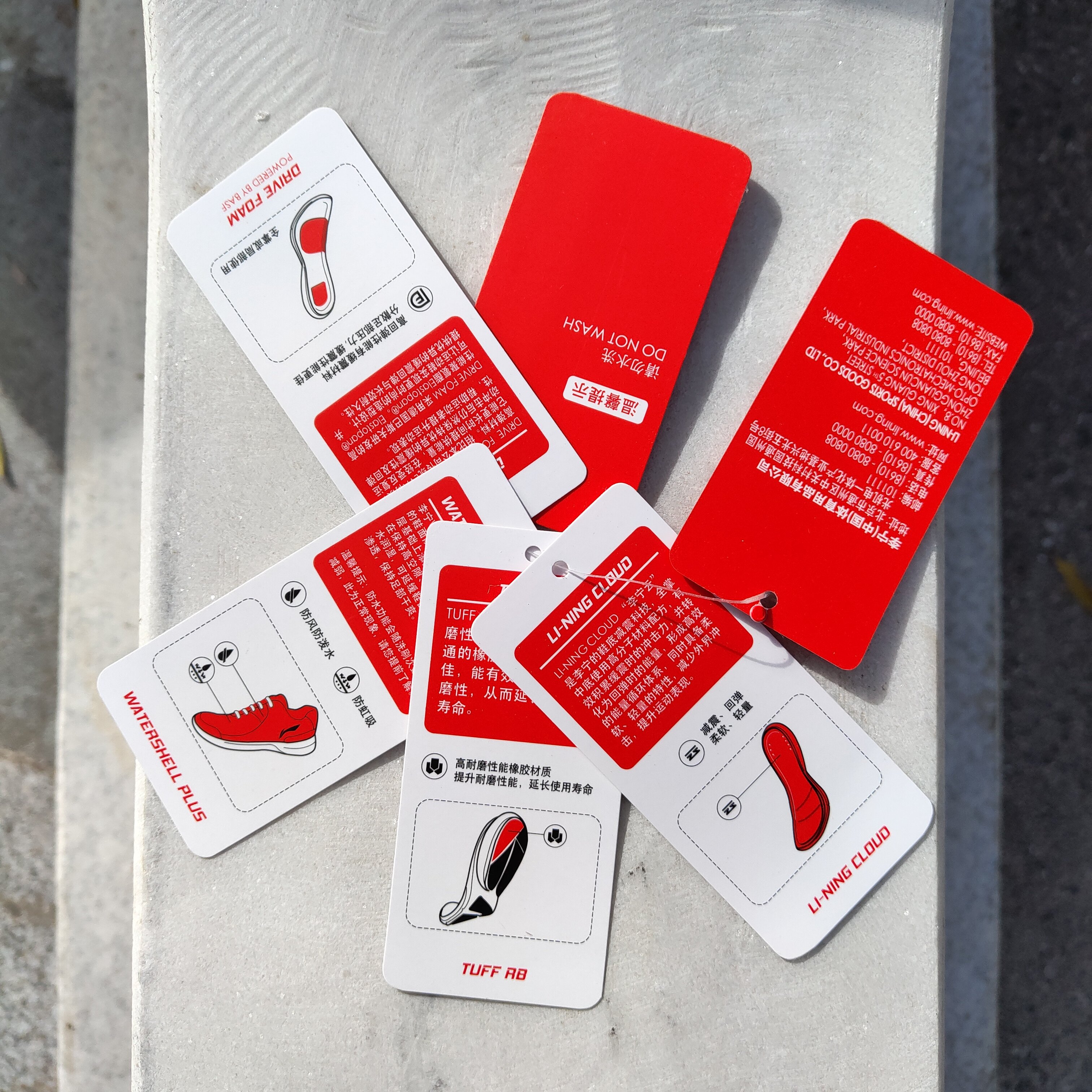 李宁不畏风雪鞋,李宁无惧风雨