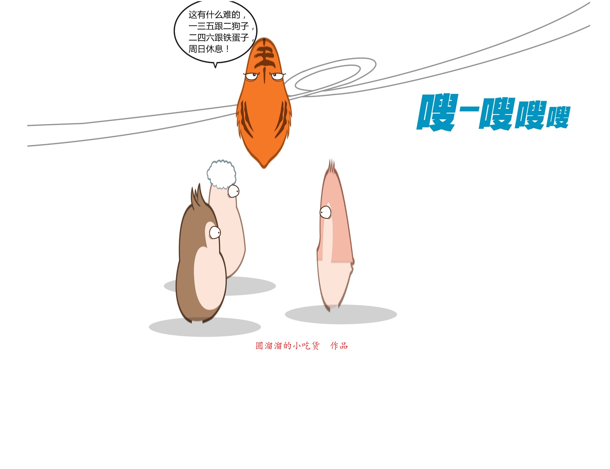 巴萨梦之队经典战役,巴萨王朝梦三王朝国家德比