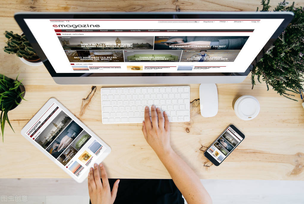 如何制作电子杂志步骤,在线电子杂志怎么制作