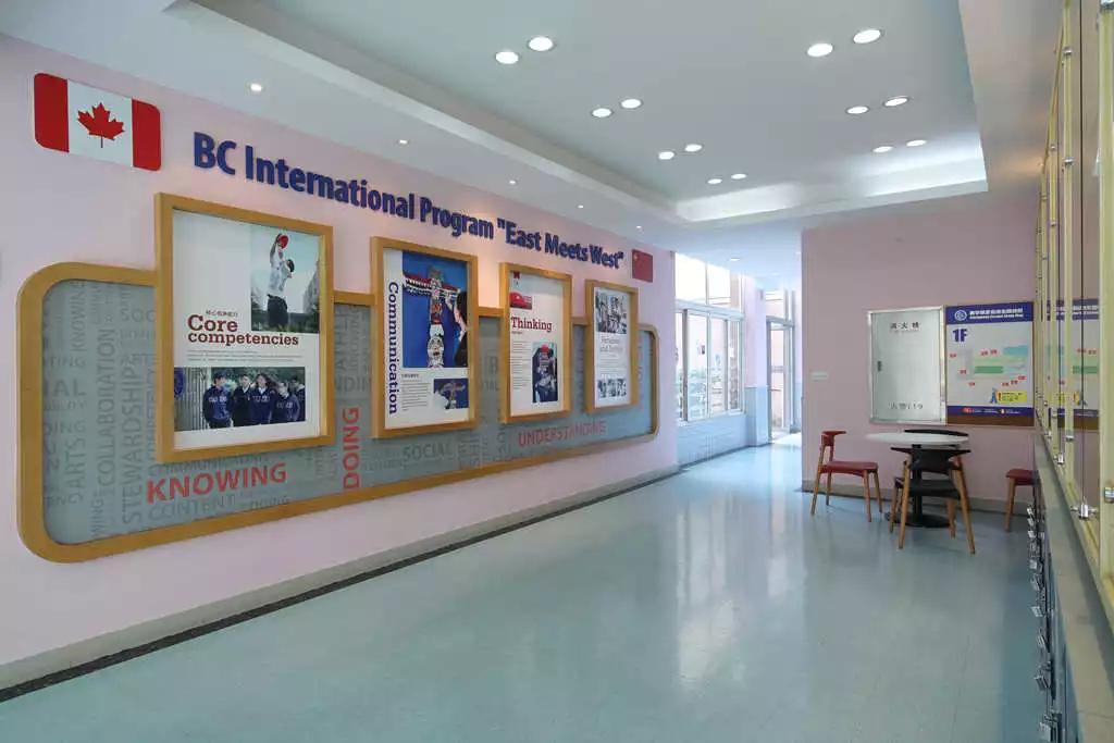 上海教科实验中学2019级,上海教科实验中学和协和双语学校