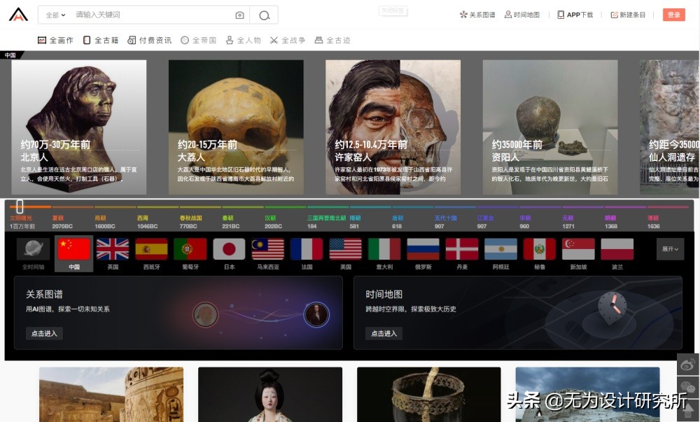 十大免费自学网站,免费的会计自学网站