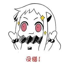 已上岸同学分享线上复试注意事项,线上复试都怎么准备的啊