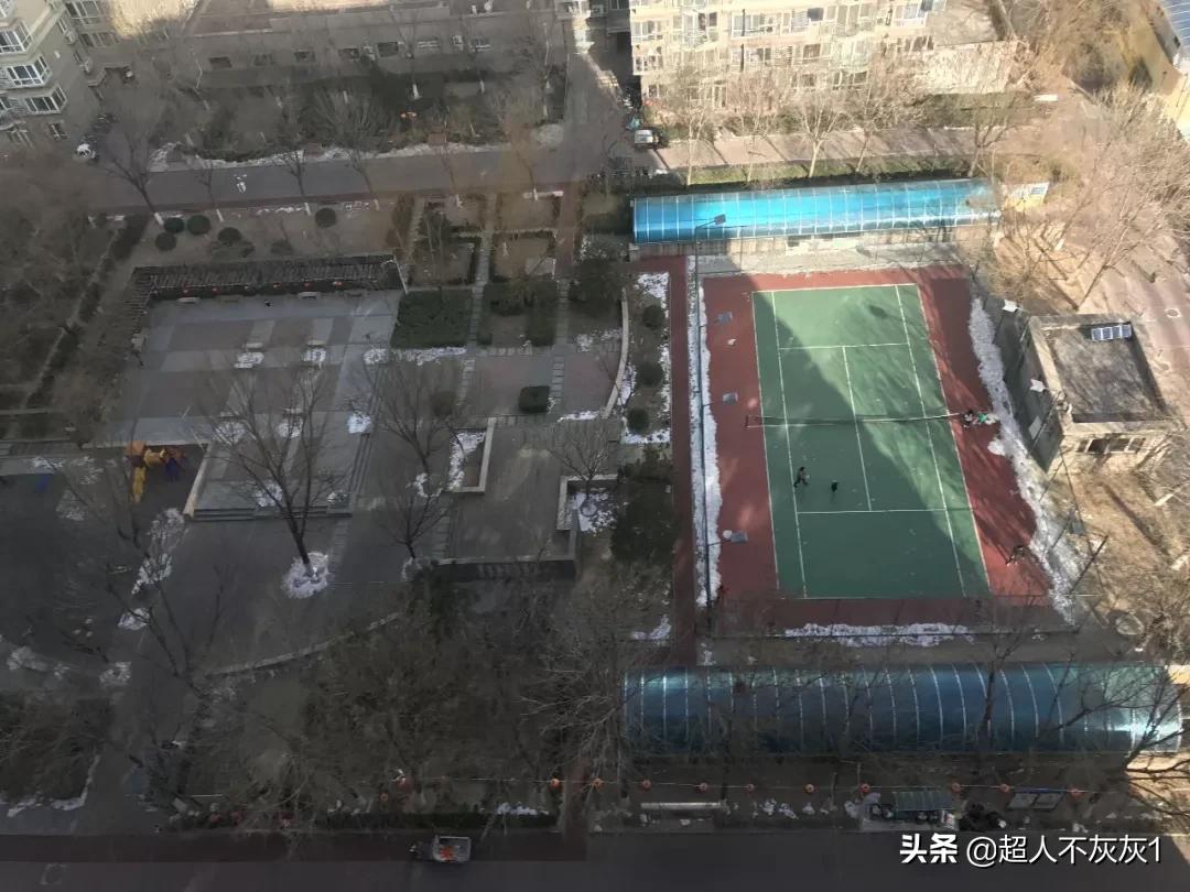 北京西城价值千万学区房,北京房价top10都在西城和海淀