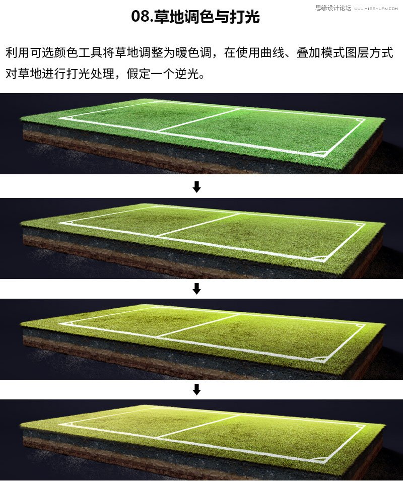 足球设计logo图片大全,足球鞋设计手绘