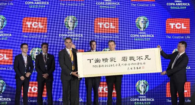 TCL征服足球王国，只因更“懂球”