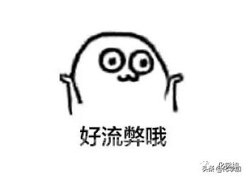 高考填志愿再选化学是什么意思,高考志愿填报化学类