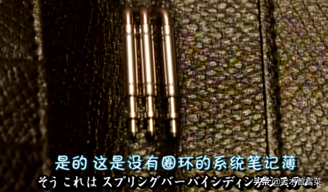 有哪些男士钟爱的绅士手账?跟着日剧来种草