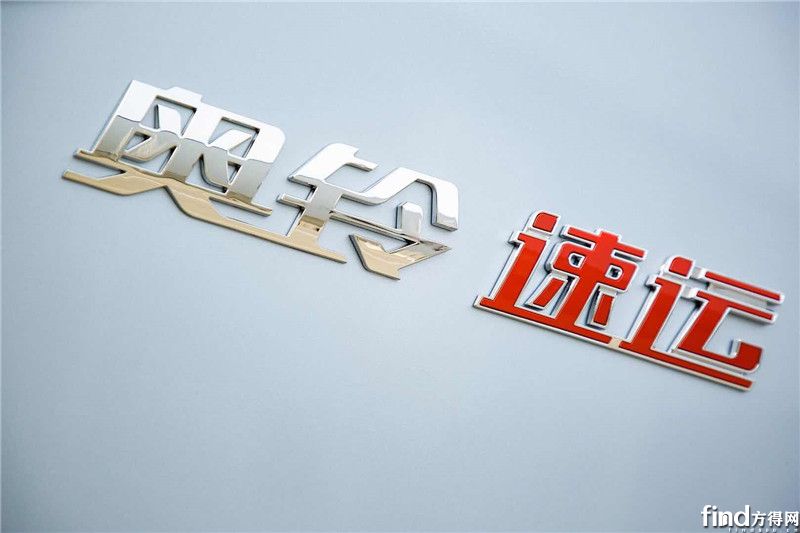 百公里油耗7个的轻卡,百公里油耗6.8升油高不高