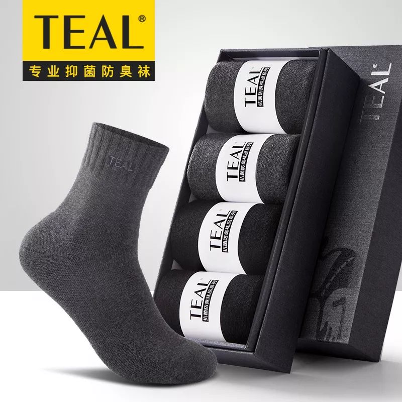 源自德国鲁道夫抗菌技术（MED），哪怕0.1㎜的差距都要死磕到底？