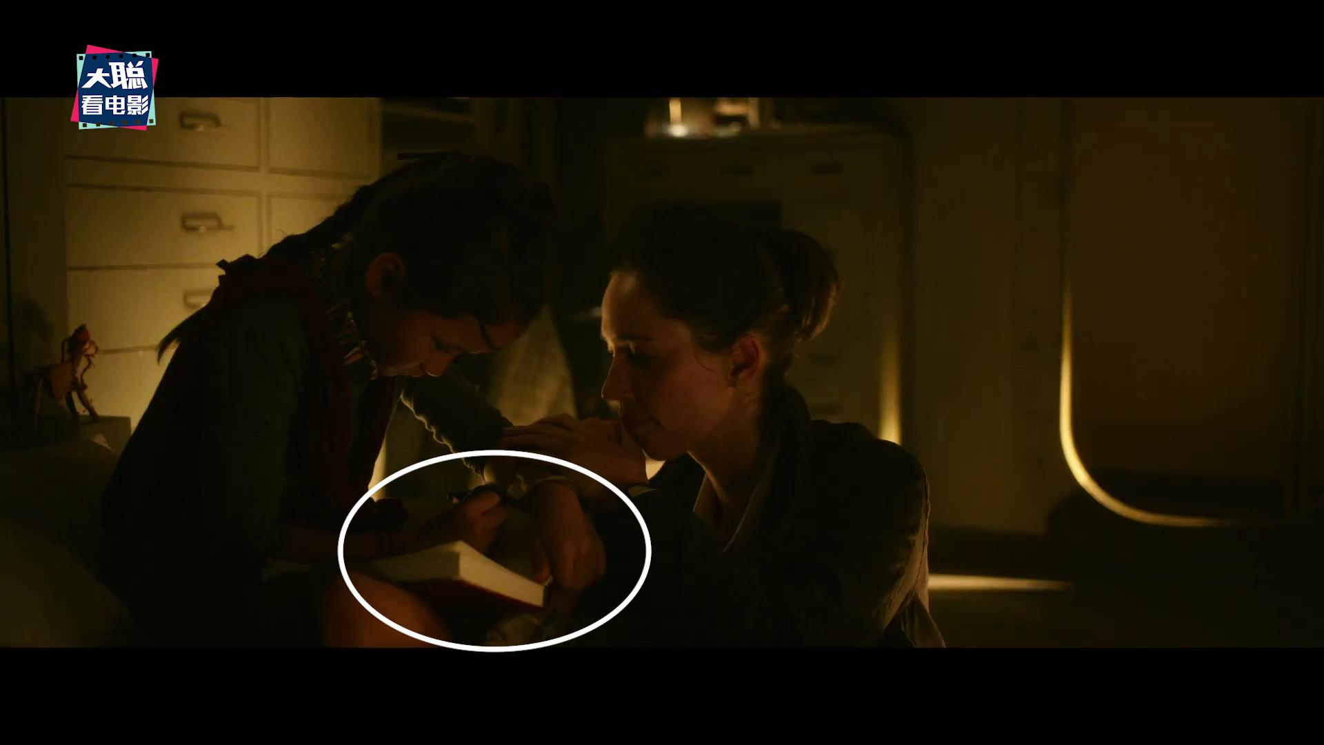 哥斯拉大战金刚隐藏彩蛋和冷知识,哥斯拉大战金刚彩蛋图片