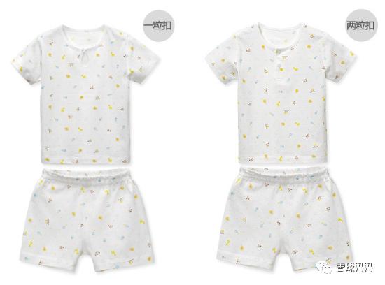 英氏官方旗舰店优衣库直播,优衣库婴幼儿衣服怎样穿