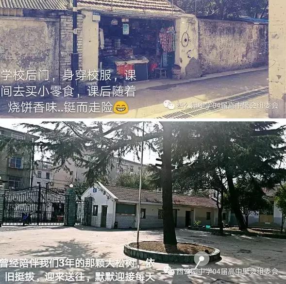 正在老去的南通，我很怀念它…